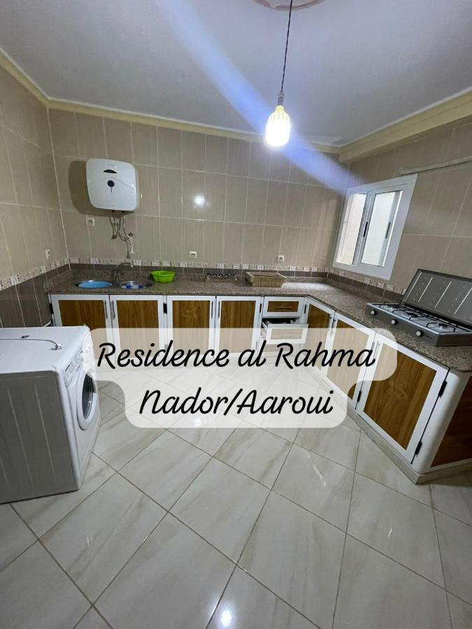 Residence Al Rahma 05 Monte Arrouit المظهر الخارجي الصورة